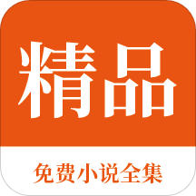 亚美体育平台app